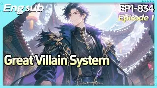 [Reincarnation]Great Villain System:Plunder Luck and Capture the Female Emperor【1 of 2】
