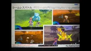 Sinnoh remakes finally got leaked and i am dead inside