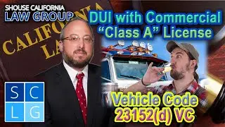 DUI with Commercial 