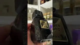 Янтарный лес от Аджмала
