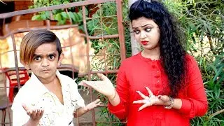 छोटू रंगीला का नया जुगाड ا  Desi Chhotu English Mem 