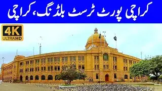 Karachi port trust Building || Random Street views of Karachi || Aamir's Trend