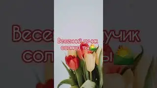 музыка Султан Лагучев 