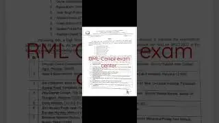 RML Cancil of exam center