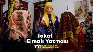 Elmalı Yazma Geleneği