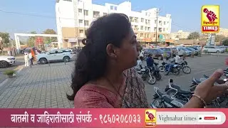 प्रियंका शेळके खा.अमोल कोल्हे यांच्या कार्यालयात दाखल l नारायणगाव  गटातून उमेदवारी मिळण्याची शक्यता 