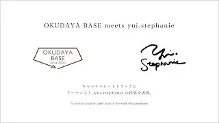 OKUDAYA BASE meets yui.stephanie  [Livepainting]