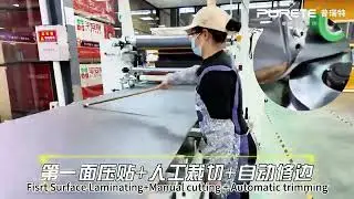 Double-sided super skin-feeling finish laminate coating line #laminatingmachine