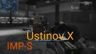 Modern Combat 5 #51. IMP-S Gameplay