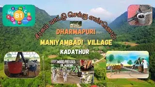 மரச்செக்கு எண்ணெய்! இந்தியா முழுவதும் அனுப்பும் இளைஞர்கள் / Seeragam Mattu Chekku Ennai / healthyoil