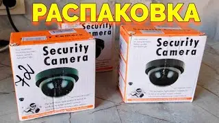 Dummy CCTV camera SECURITY CAMERA