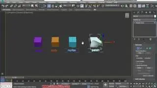 3ds Max 2017 Eğitim Seti-12.B&ouml;l&uuml;m 1.Ders-  Edit Poly ve Edit Mesh