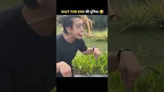 Logo Ke Gajab Karname 😂 Wait For End #shorts #funnyvideo #short