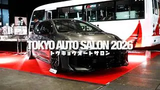 A'PEXi - Toyota GR Corolla 2025 - Tokyo Auto Salon