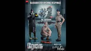 Regai - Nice thriller movie based on Crime Novel King Rajesh Kumar available on Z5