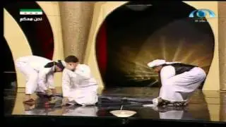 المقابيس (13) | يوم الخميس 1435.02.02ه‍