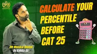 How to calculate CAT Percentile from Mock Score? 🧠 | CAT 2025 Calculator