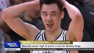CBA Action🏀🔥| Edmond Sumner drops 26 points in Guangdong' win as Guo Haowen career-high 42 in vain