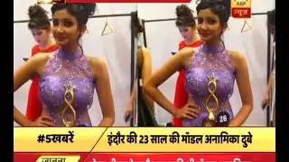 Indore model dies in mysterious condition; Police begin probe