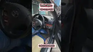 টয়োটা প্রিমিও ১৩.৮০ লাখ,রিকন্ডিশন্ড ইঞ্জিন ফিটিং করা,পেপার আপডে