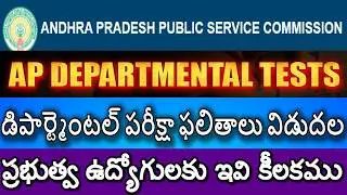 APPSC DEPARTMENTAL TESTS- NOVEMBER-2025 RESULTS RELEASED|  How to Check, Marks, Certificate Download