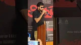 angaragan audio launch