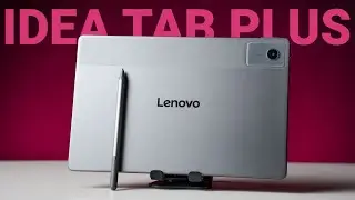 Lenovo Idea Tab Plus Test: Geheimtipp oder Riesenentt&auml;uschung?