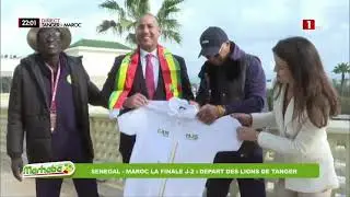 TANGER-RABAT : LES LIONS  QUITTENT LA VILLE SOUS HAUTE ÉMOTION