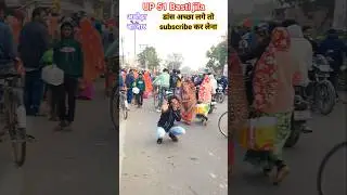 🔥#shorts🔥 hamra lag lagay la #trending #youtubeshorts #ytshorts #youtube #reels #dance #video