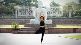 International Yoga Day: Common Yoga Protocol