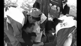 Red Cross 92