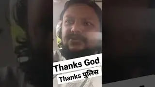 Finally Bindass Kavya Mil Gayi Thanks Aurangabad Police🚨👮&zwj;♂️👮 #bindasskavya