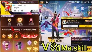 V ខឹង ma skill😤😢#freefire 