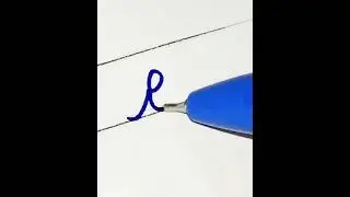 write the letter ' e ' in cursive writing | lowercase | ZOCO