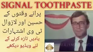 Classic Pakistan TV Ads | PTV Commercials | PTV Classic old nostalgic Ads | Really Mind Blowing |