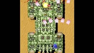 Wing Force - 2-ALL - 6,648,000