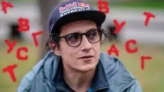 Дайджест Август | Сорок августов на велосипеде #44