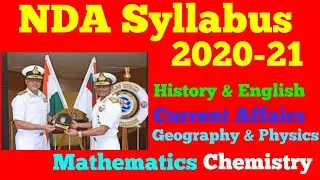 NDA syllabus and Exam pattern full detail in Hindi |NDA syllabus 2020 | NDA all subject syllabus