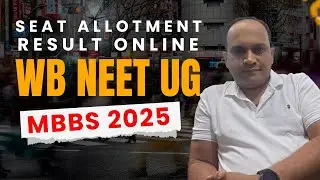 Seat Allotment Result Online Stray Round #neetug2025 #wbneet #wbmcc #strayvacancyround