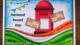 National Postal Day Drawing | World Postal Day poster drawing | Postal Day Drawing | Easy Poster