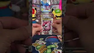 Should I Open it? Or Should I Keep it Sealed? - Episode 530 - Pokemon 151 Booster Bundle