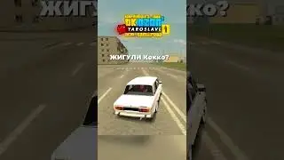 🎮BLACK RUSSIA🎮 🎁/promo #Wolf Сервер:Yaroslavl #BlackRussia #блекраша #crmpmobile #automobile
