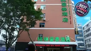 GreenTree Inn Zhuhai Light Rail Pearl Station Express Hotel | Zhuhai, China | Hotel Review 🏨