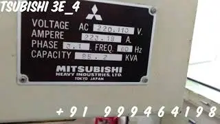 Mitsubishi 3E_4 four colour offset printing machine