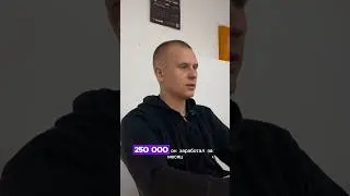Заработок за месяц в такси эконом 2025 год #таксопарк #таксист #яндекстакси #авто #доход #деньги