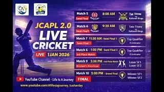 JCAPL 2.0 Live Cricket | Jamshedpur CA League | 10&ndash;11 Jan 2026 | Live on YouTube