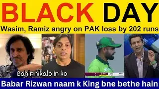 😡 Wasim Akram, PAK Media angry on Pak loss ODI Series vs WI | Ramiz Raja, Shoaib Akhtar PAK vs WI