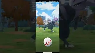 Pok&eacute;mon GO: Kyurem Fusion Raid Day 2026