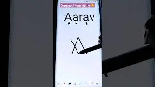 Aarav name brand logo | comment your name for next #shorts