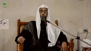 ملا عبد الله الخميس || استشهاد السيدة زينب عليها السلام 1440 هـ